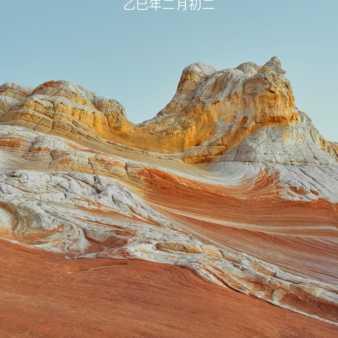 黑子嫩爹