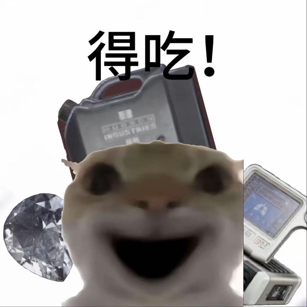 皮皮三角洲