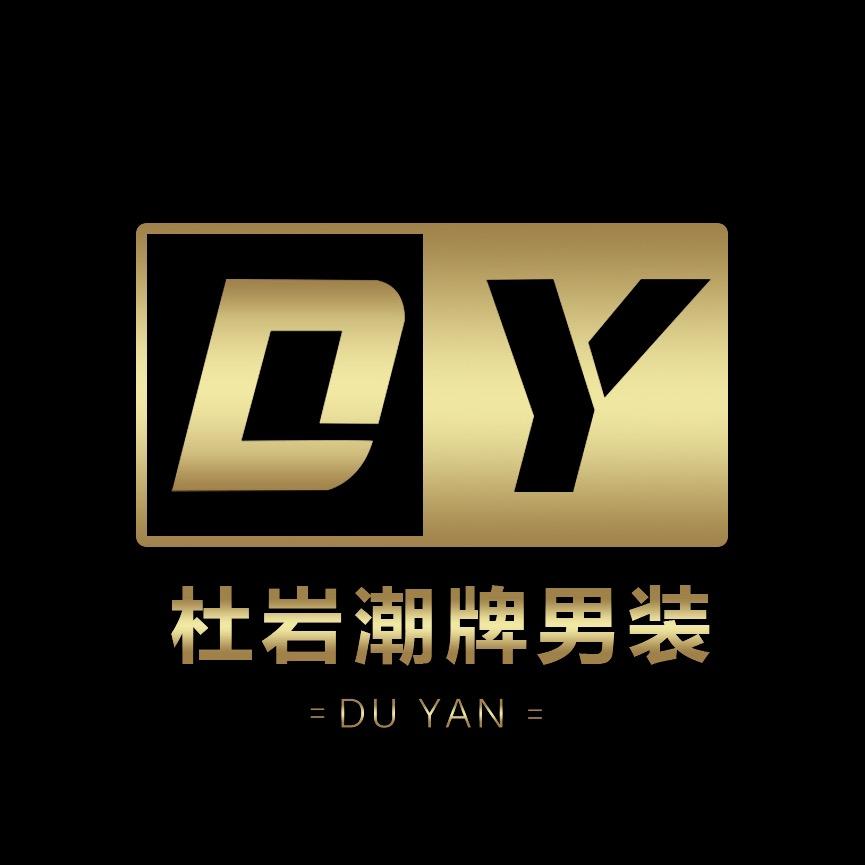杜岩潮牌男装