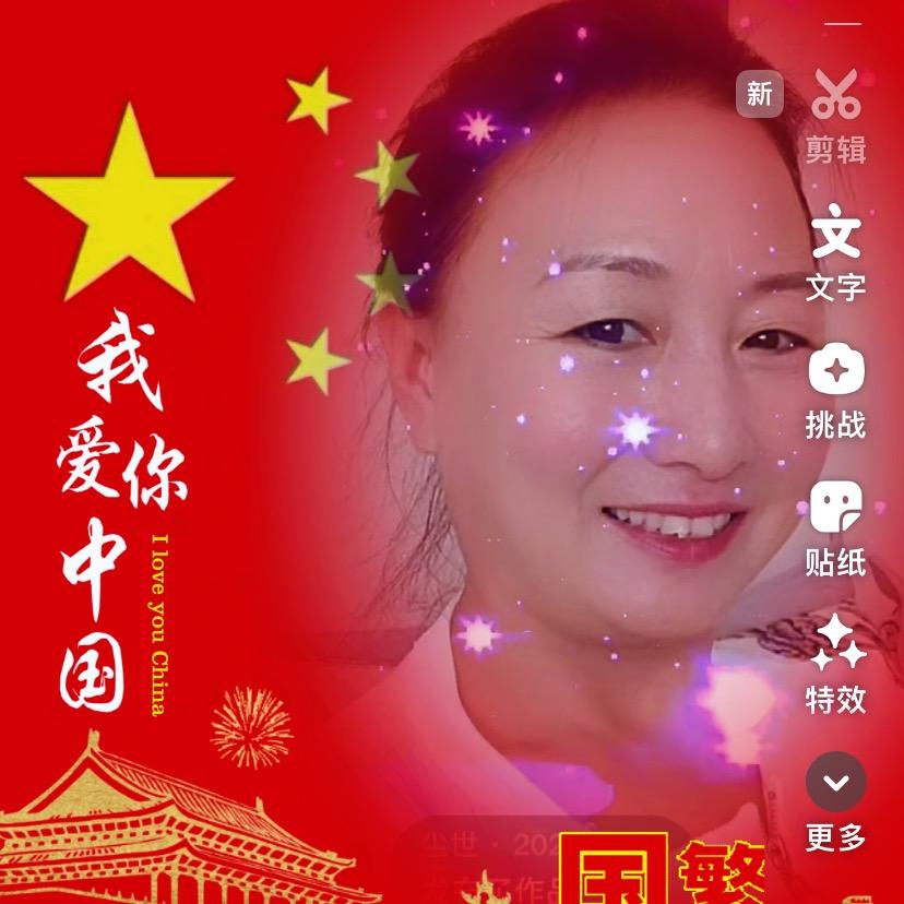 尘世