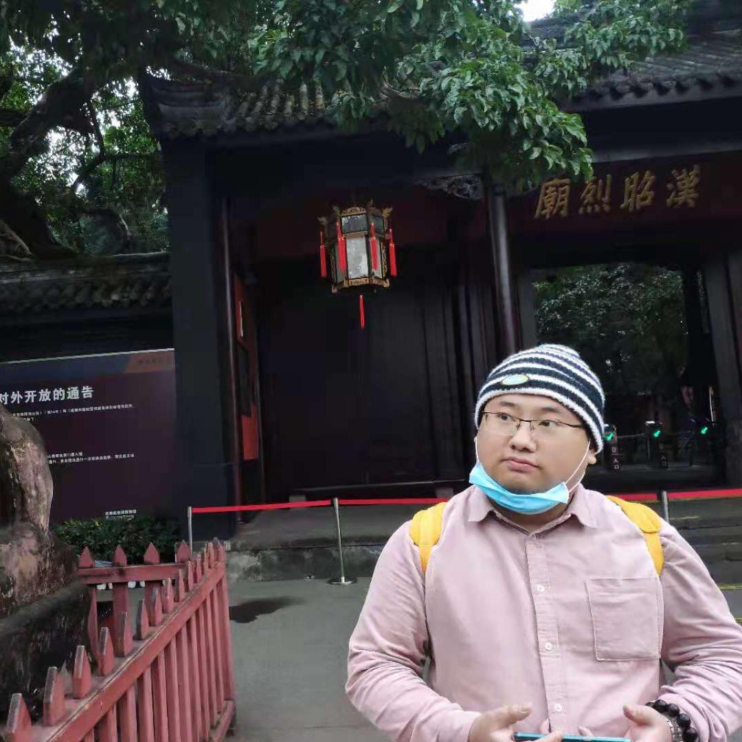 三国子懿