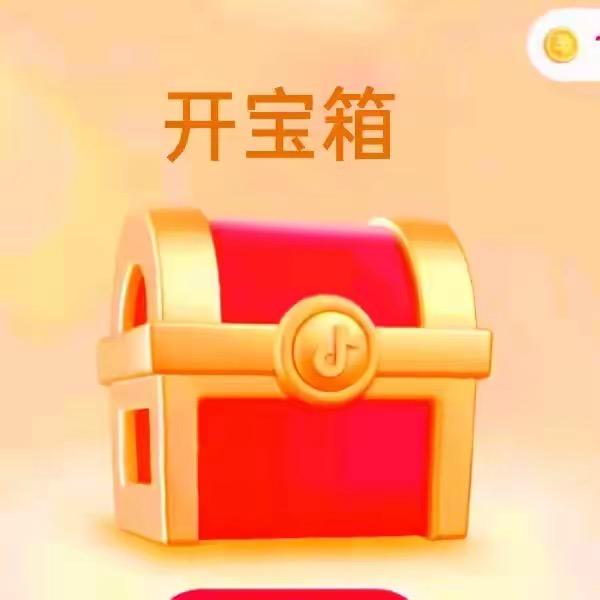 极速开屏@汽车广告