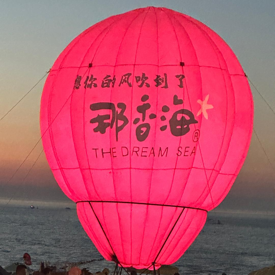 杭州豪宅臻选