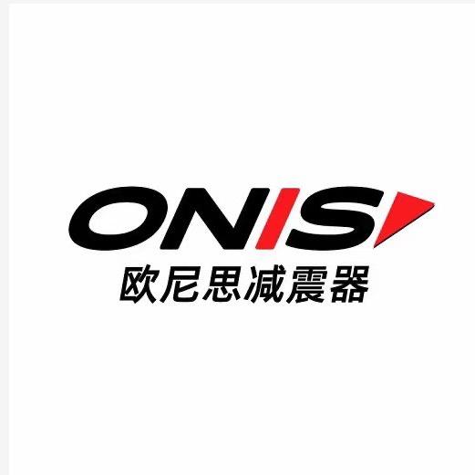 ONIS欧尼思汽车零部件专卖店