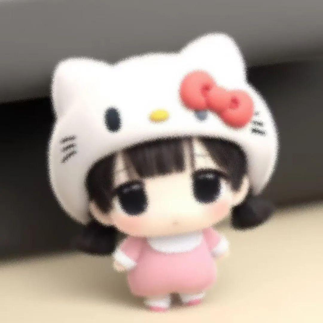 Cuo
