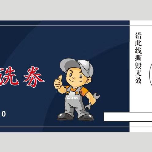 裤头漏水检测，专利地暖漏水免砸砖培训修复