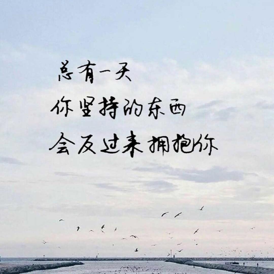 英渣妈妈