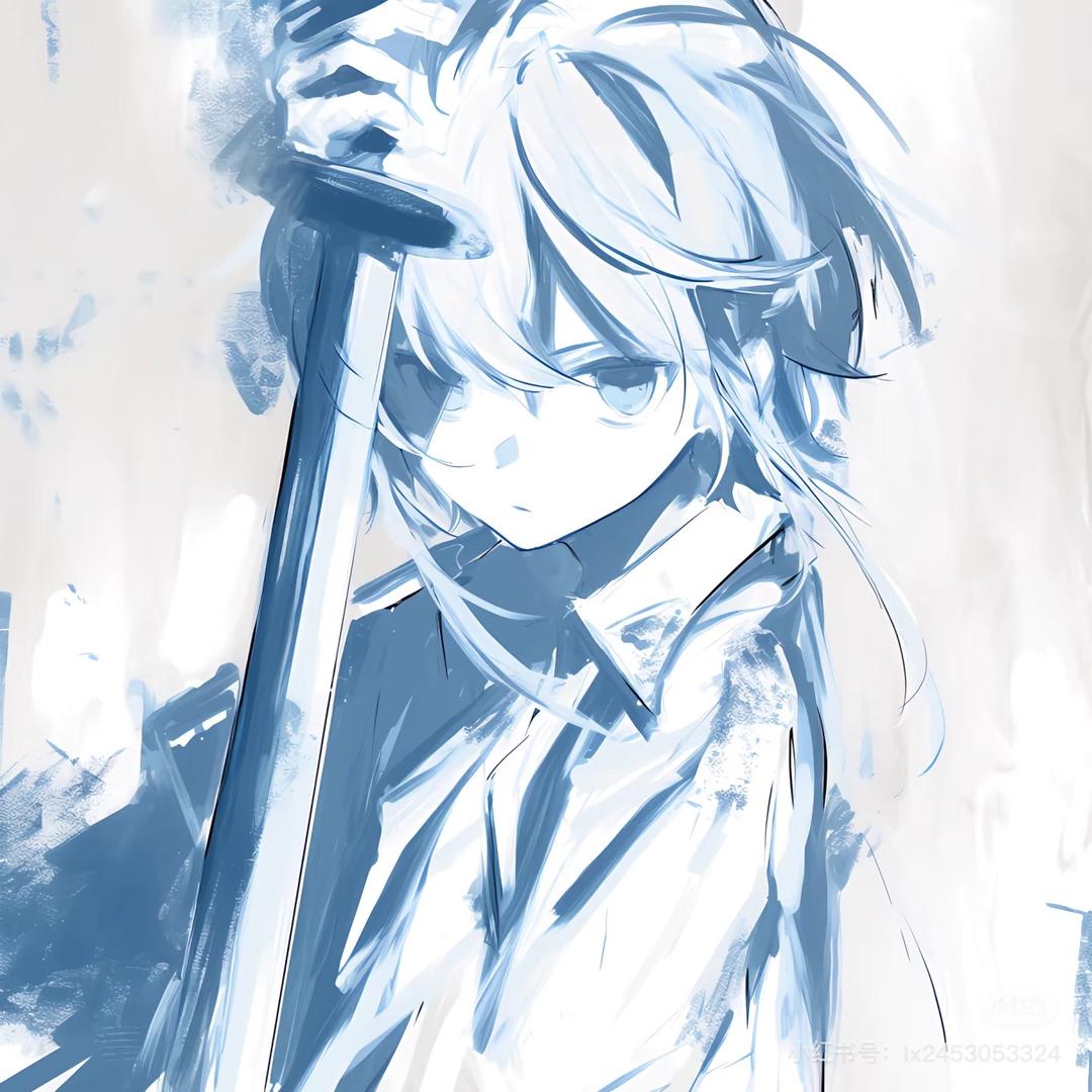 长安