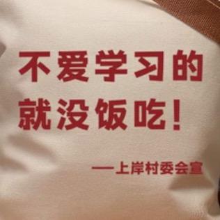 公考大雷