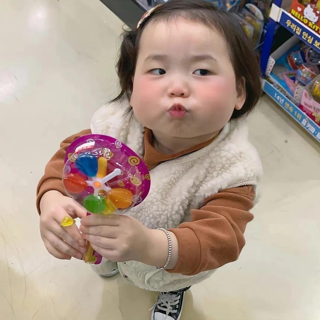 南和抖妹