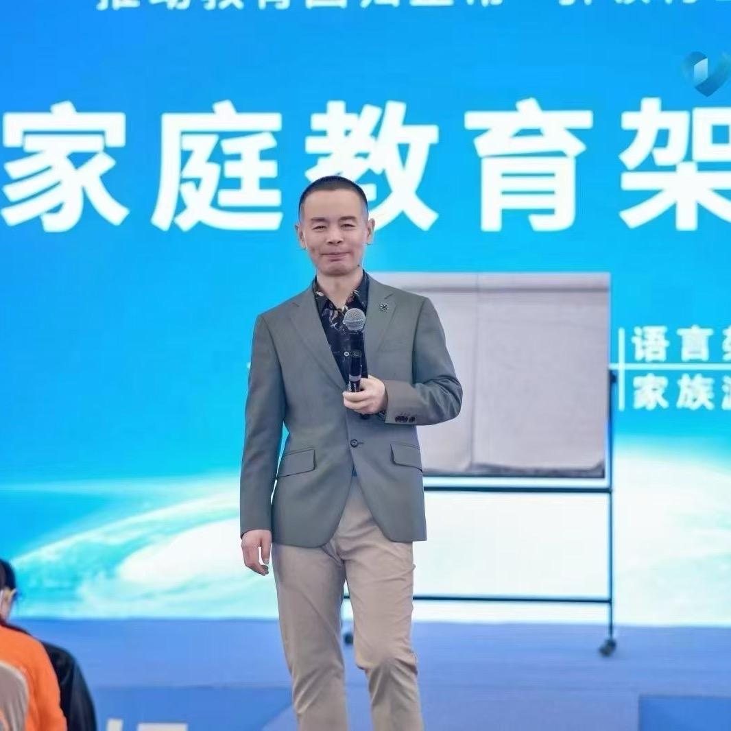 自发教育