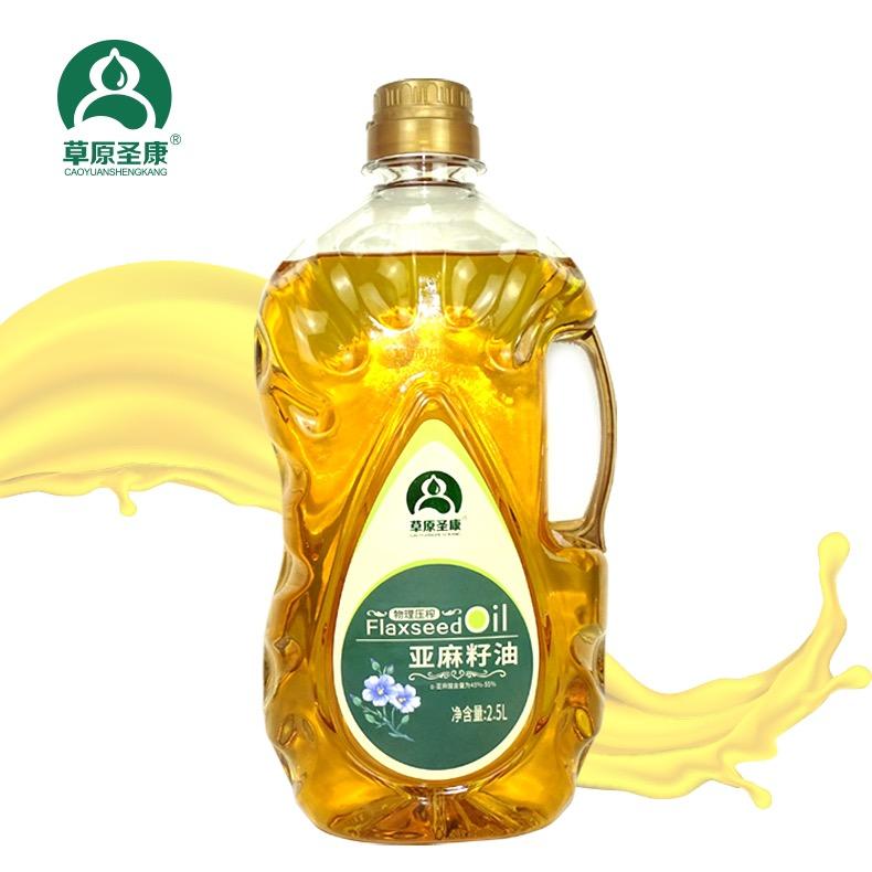 内蒙古蒙之优食品