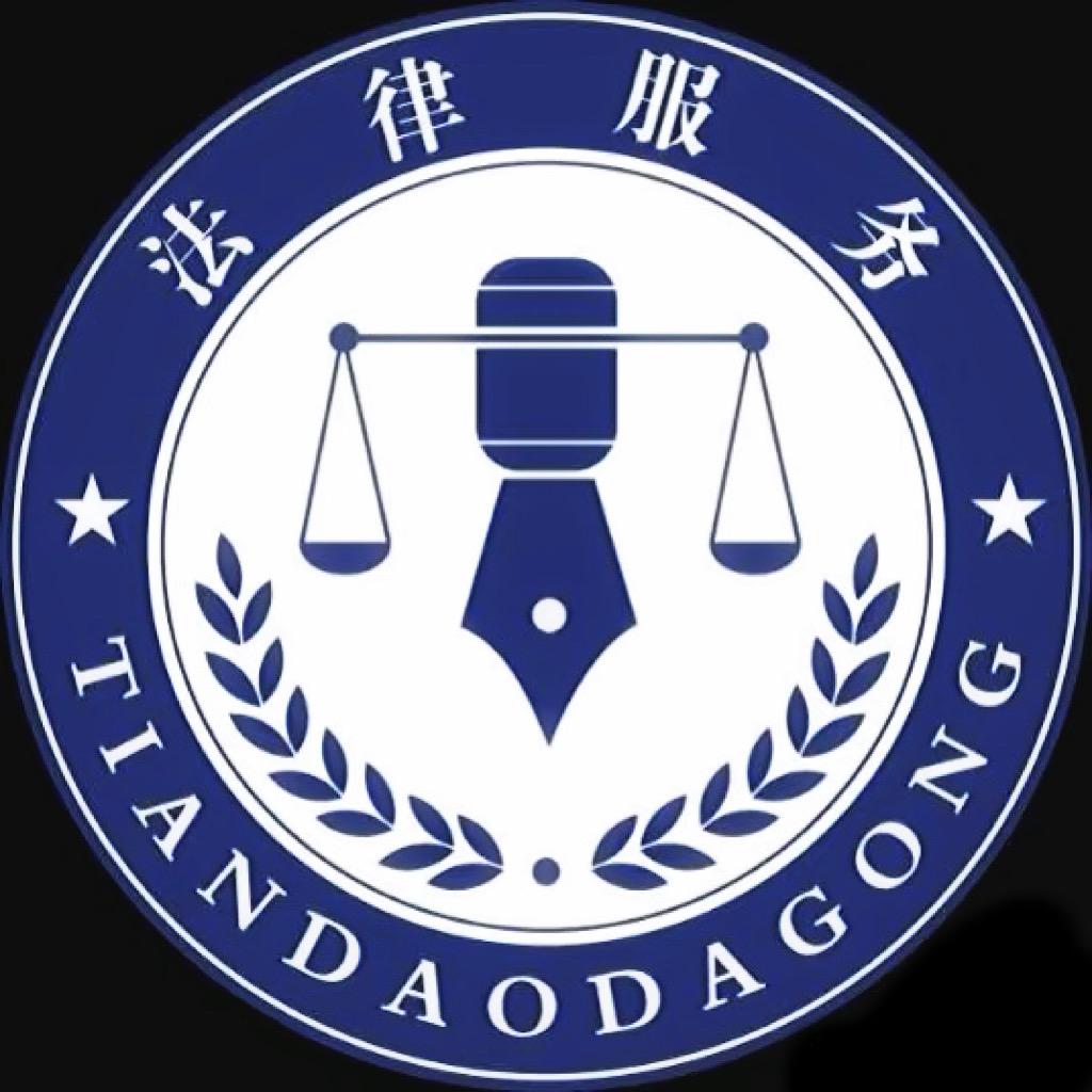 安徽交通事故理赔咨询