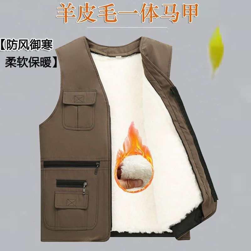 澳羊毛中老年服饰