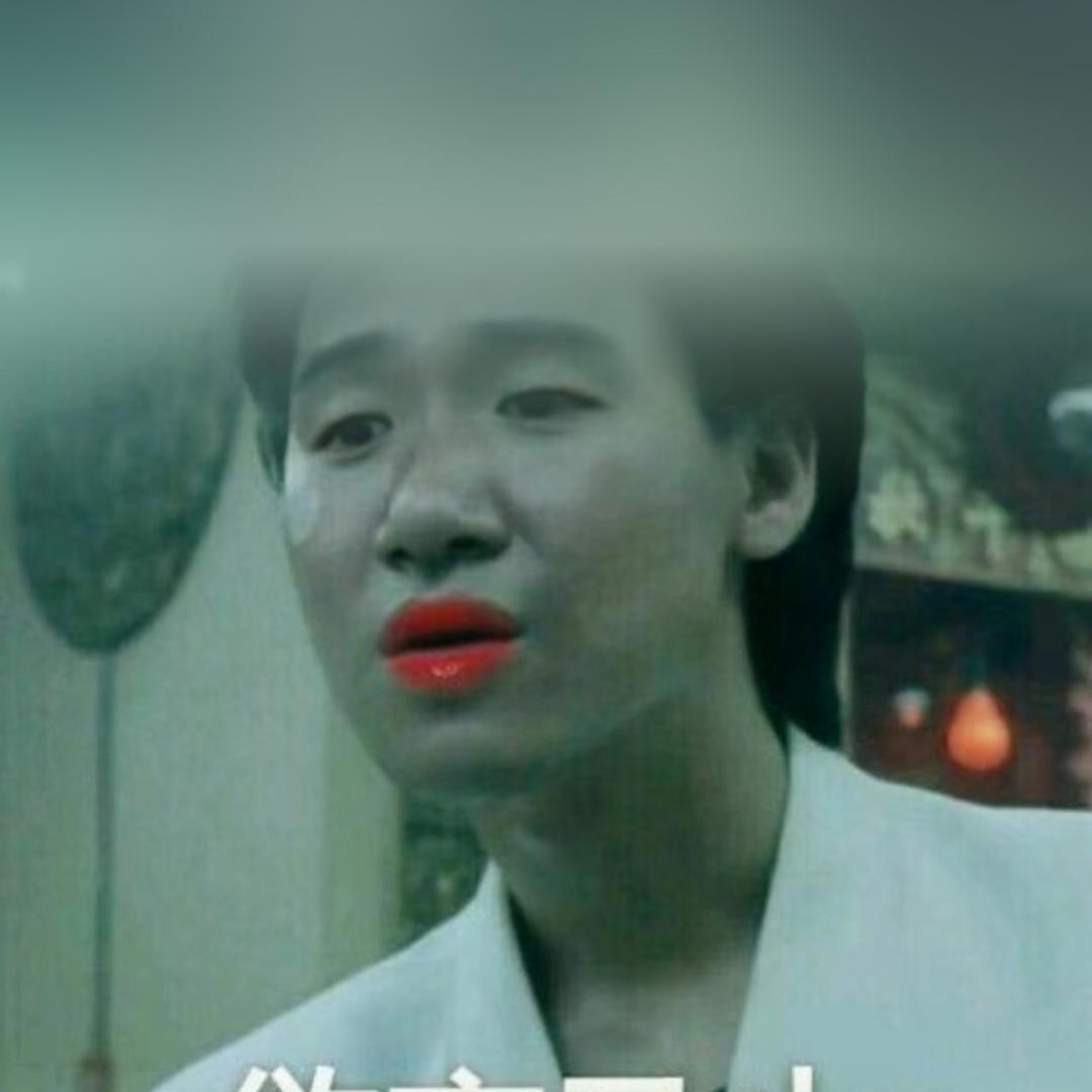 .િ😄ી..鹅卵石