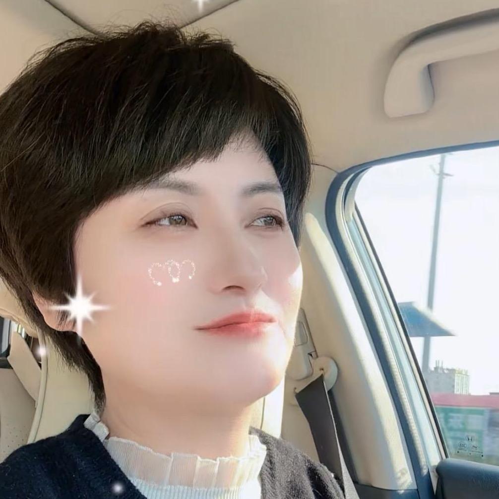 大姐大