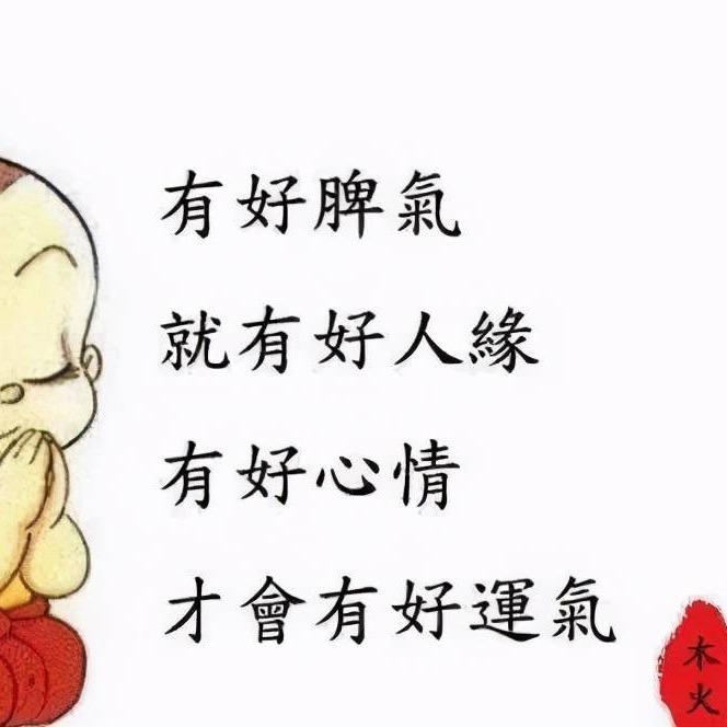 鸿妈妈