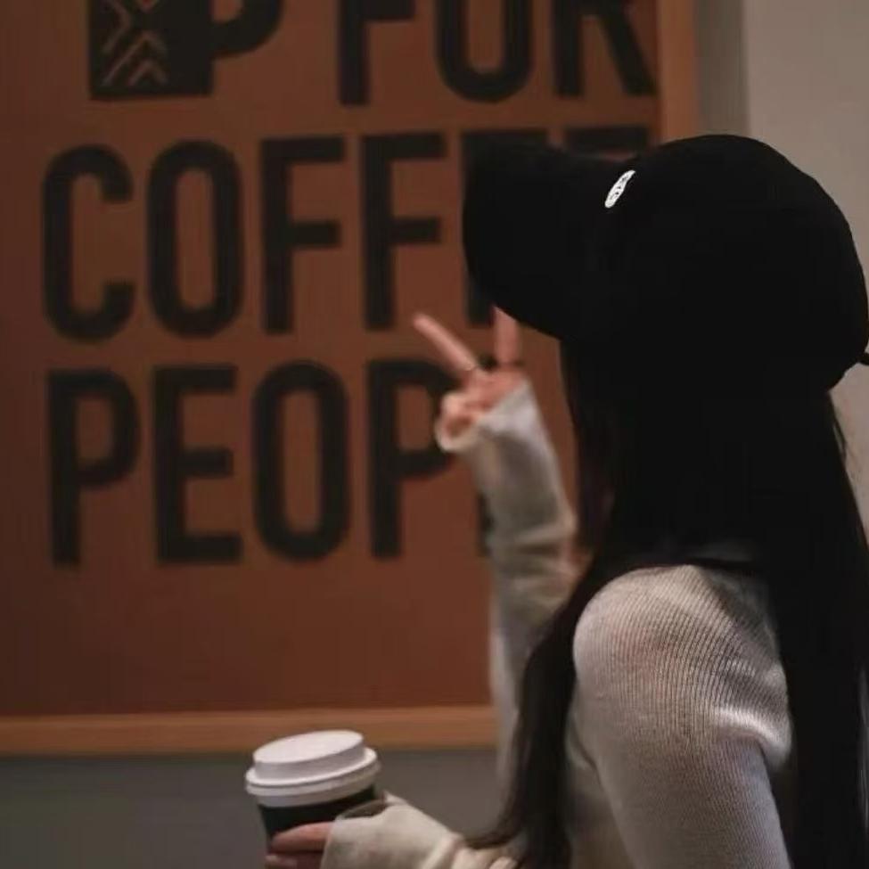 杰倍百货一站式好货店