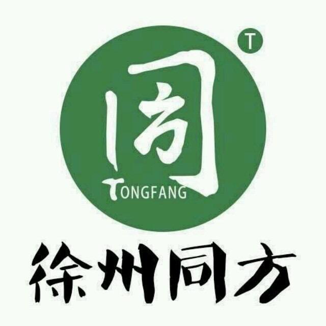 徐州同方专转本段老师