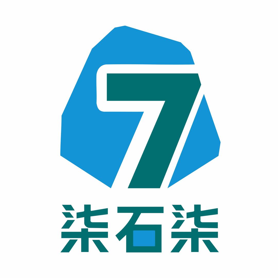～柒石柒～