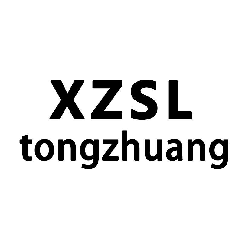 小猪深林童装