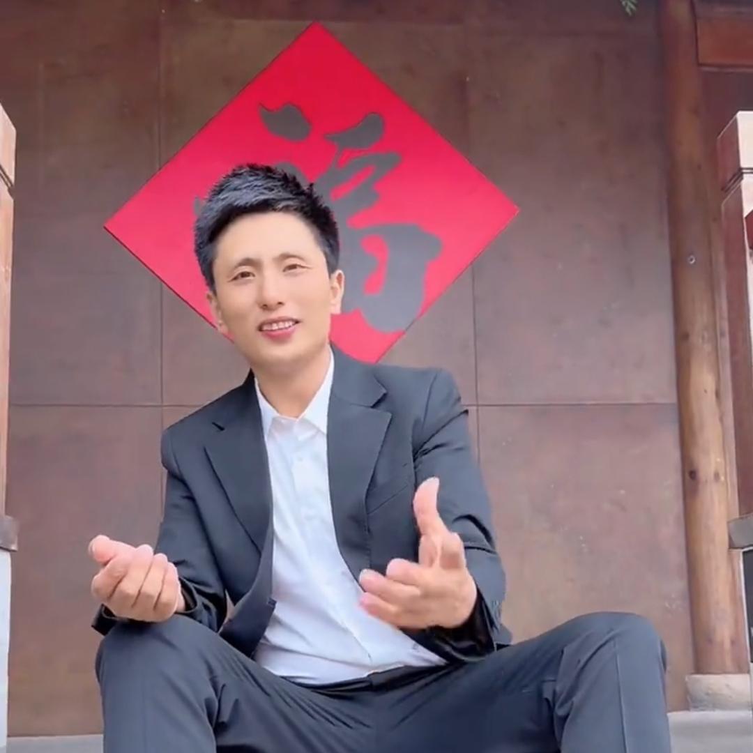 农村森弟