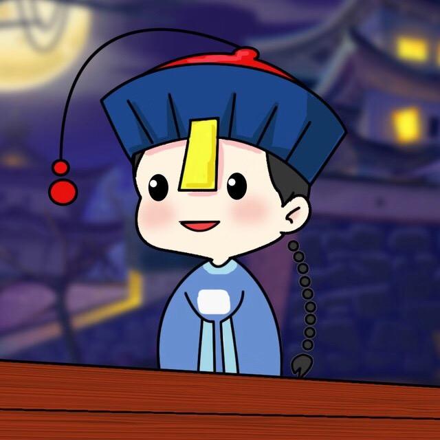 狼烟