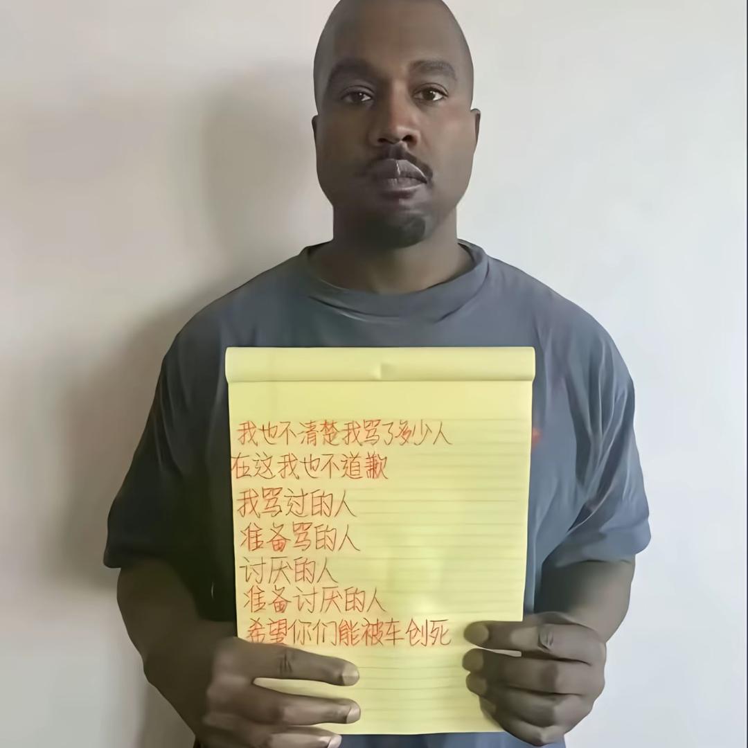 随便