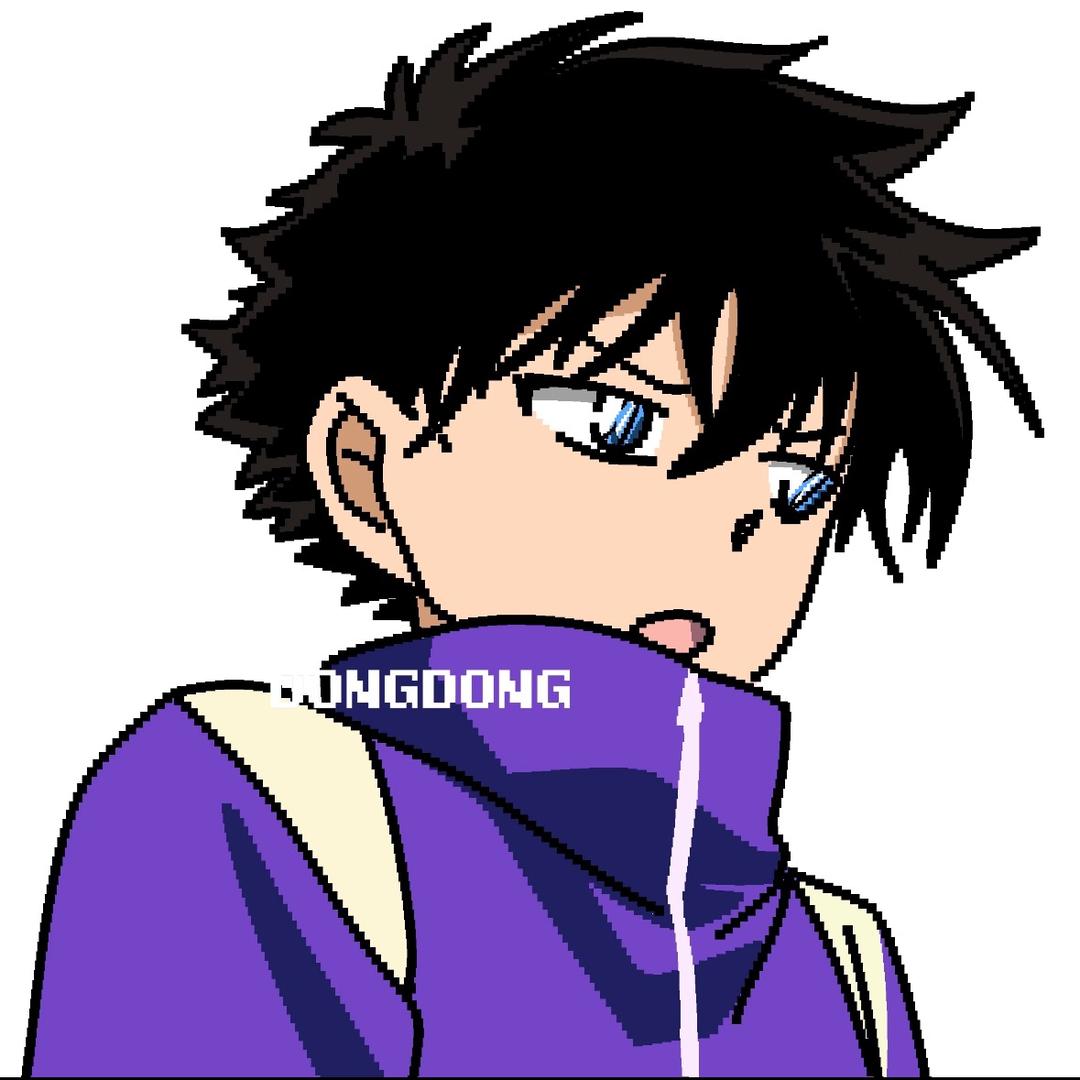 碩