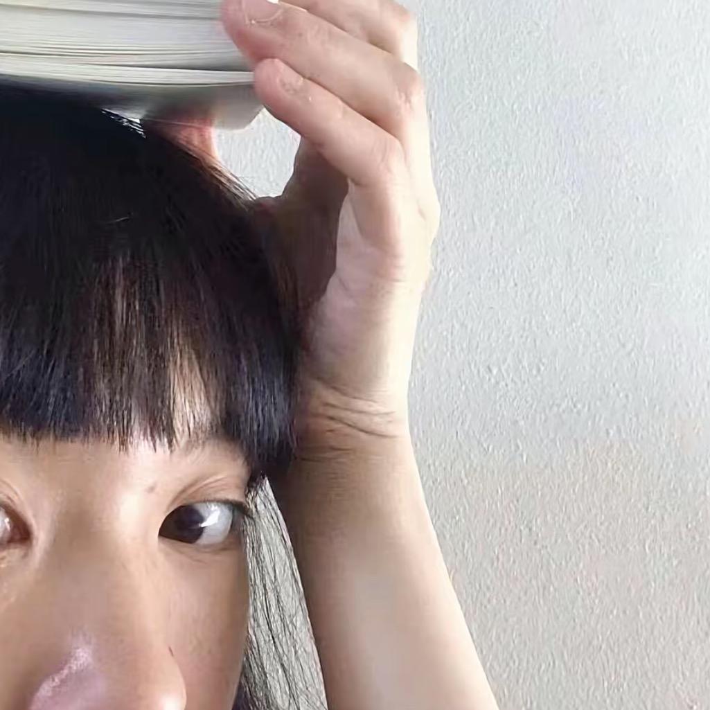 桉-