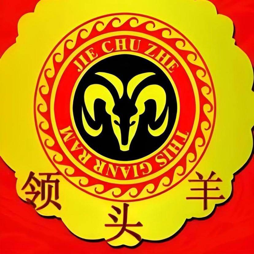 辛巴好物推荐