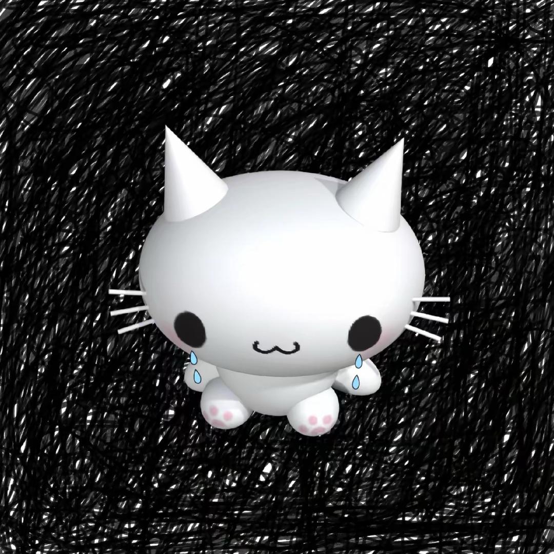 Lunar