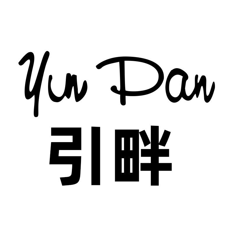 针距兰潮流女装专卖店