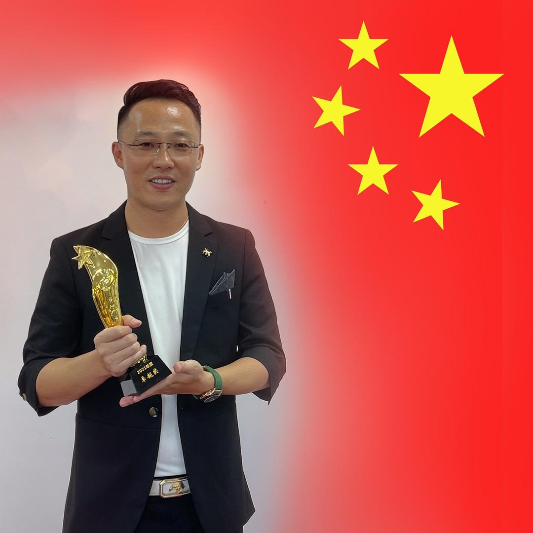 潮人晓智