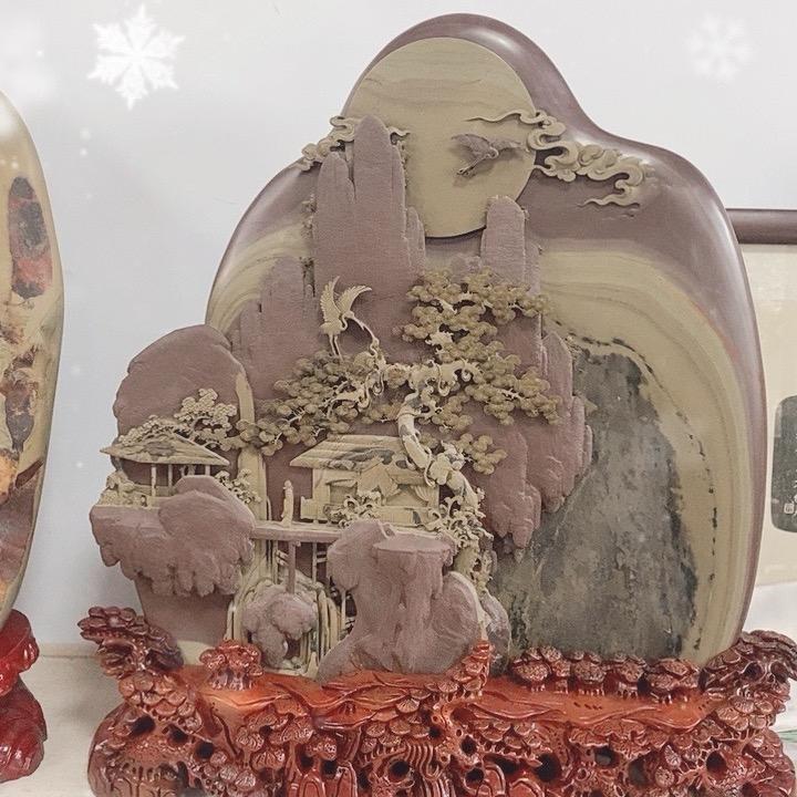 虢砚雅轩
