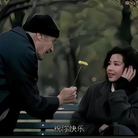 故事冗长               ༽