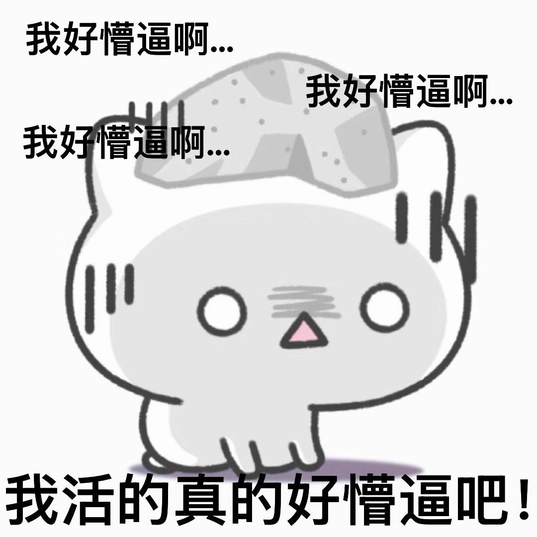 鱼籽