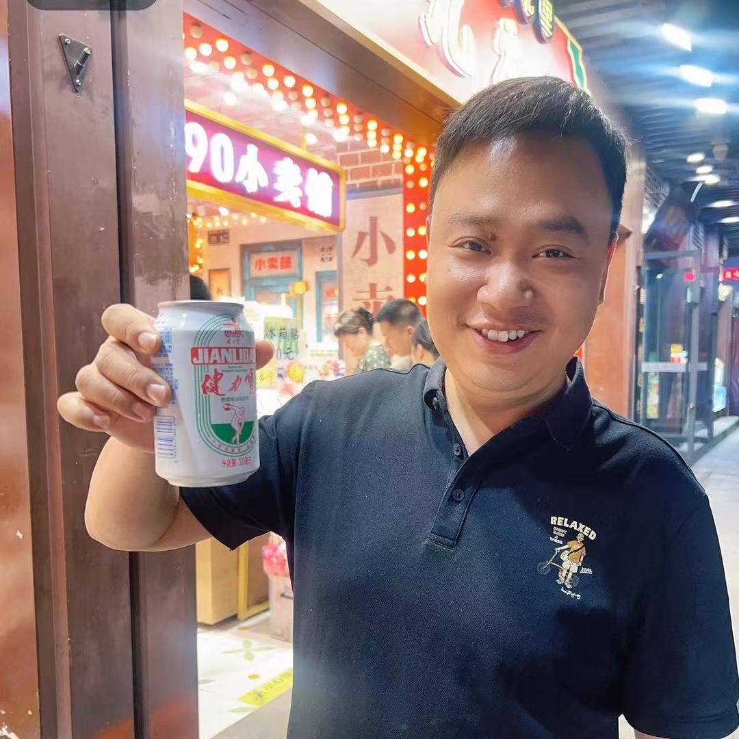 杨平