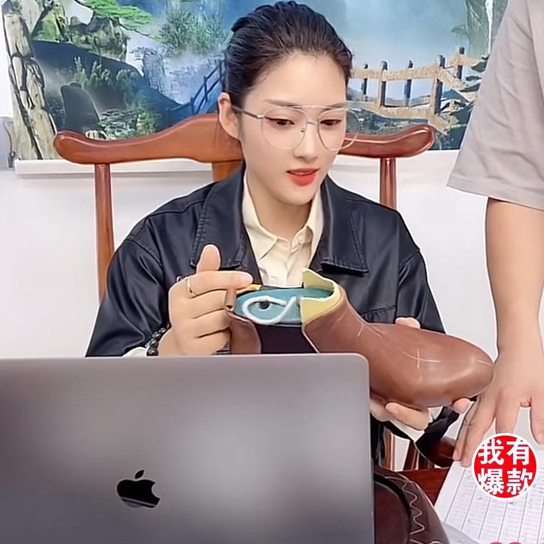 广州瑞丰鞋业