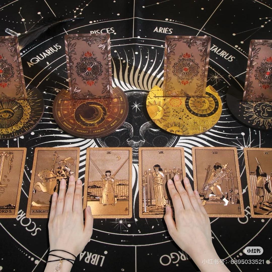 🔮塔罗牌（丹丹）