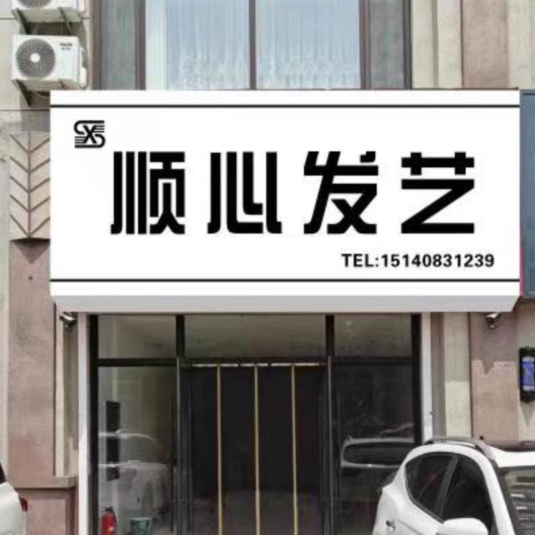 果果宝宝