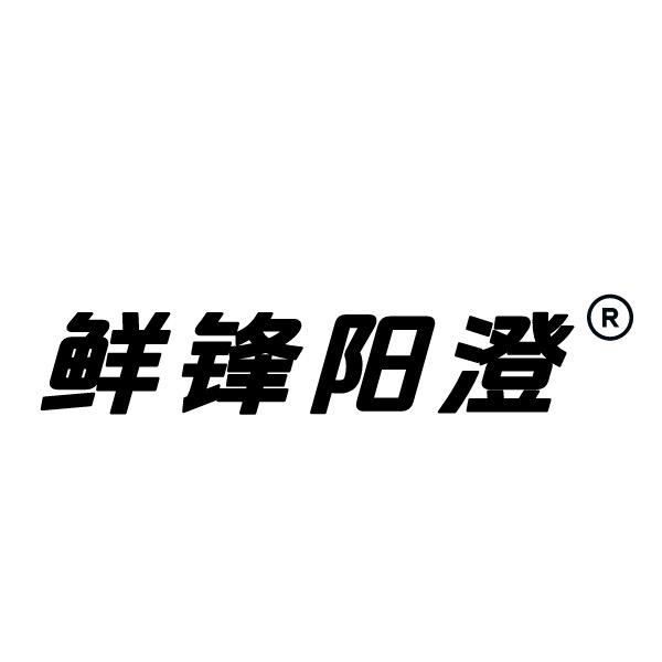 溢鑫大闸蟹精选店