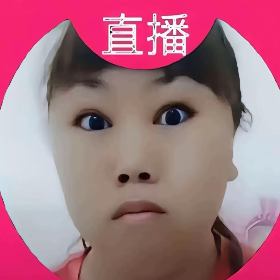 校霸扶起草莓熊
