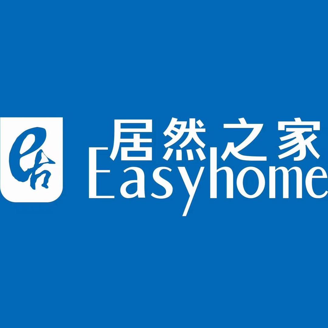 居然