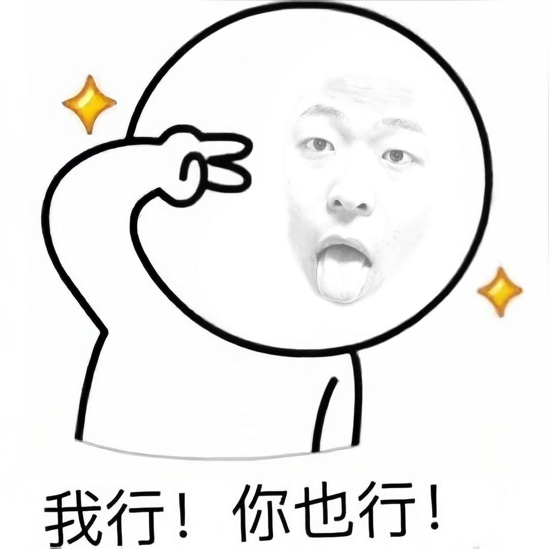 黄火火