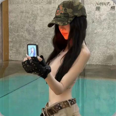 栓菜