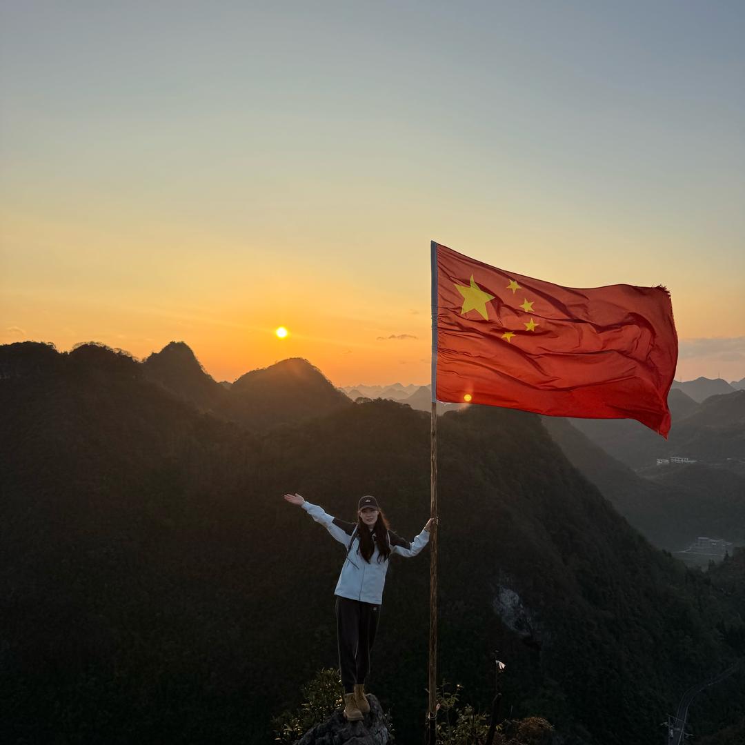 J🇨🇳