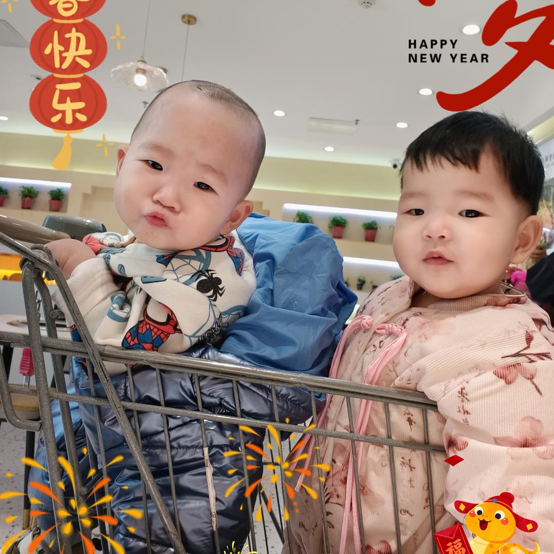 神经奶爸