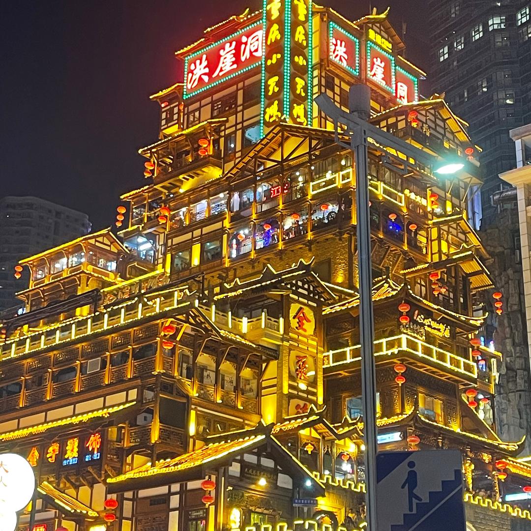 风车66