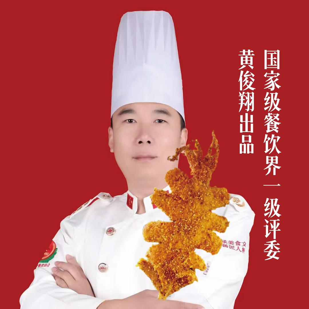 一米大肉串半成品批发